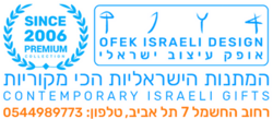 LogoSupplier