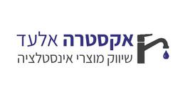 LogoSupplier