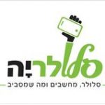 סלולריה