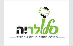 LogoSupplier