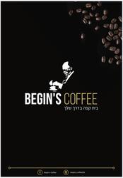 LogoSupplier