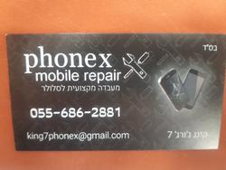 LogoSupplier