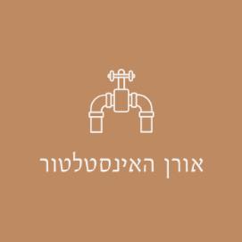 LogoSupplier