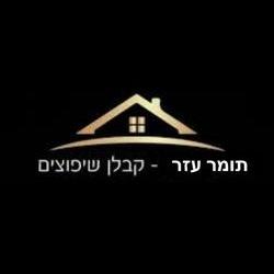 LogoSupplier