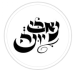 נאבי יונה