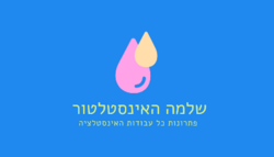 LogoSupplier