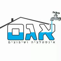 LogoSupplier