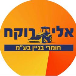 LogoSupplier