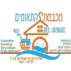 LogoSupplier