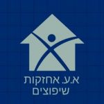א.ע. אחזקות