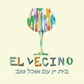 אל וסינו