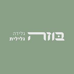 LogoSupplier