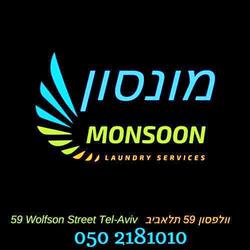LogoSupplier