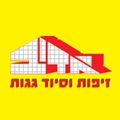 LogoSupplier