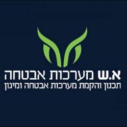 LogoSupplier