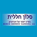 סלון חללית