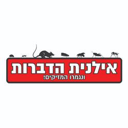 LogoSupplier