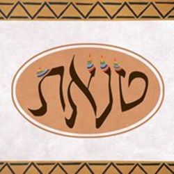 LogoSupplier