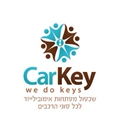 מפתח לרכב CarKey4U