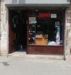 דיג ומחנאות הבית של הדייגים
