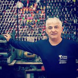 LogoSupplier