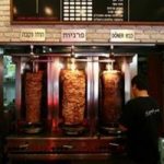 טורק לחמג'ון