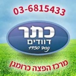 LogoSupplier
