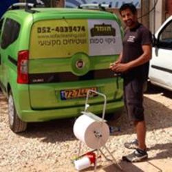 LogoSupplier