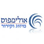 אב אולימפוס