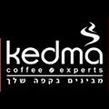 קפה קדמה אספרסו סנטר