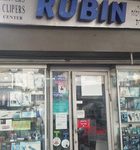 י. רובין