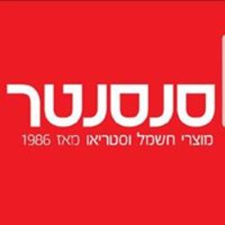 LogoSupplier