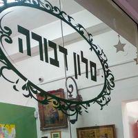 LogoSupplier