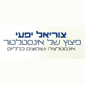 LogoSupplier