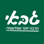 פלאפל גבאי