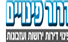 דרור פינויים